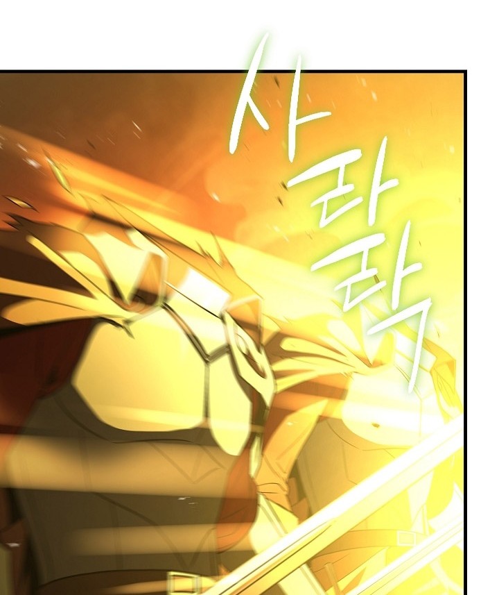 Return of The Greatest Lancer Chapter 149 Gambar 75