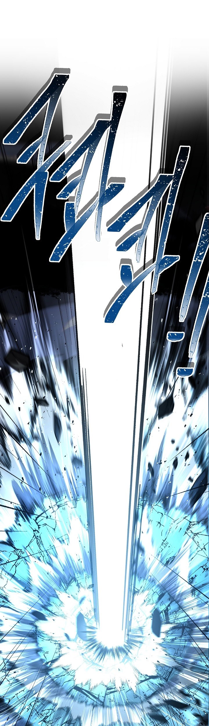 Return of The Greatest Lancer Chapter 149 Gambar 4