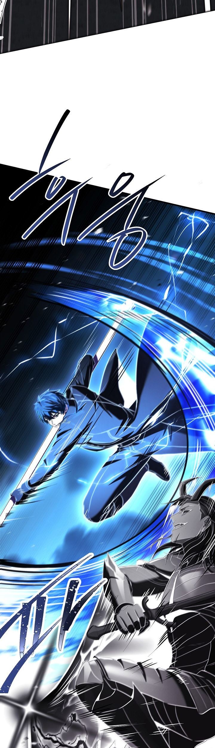 Return of The Greatest Lancer Chapter 148 Gambar 81