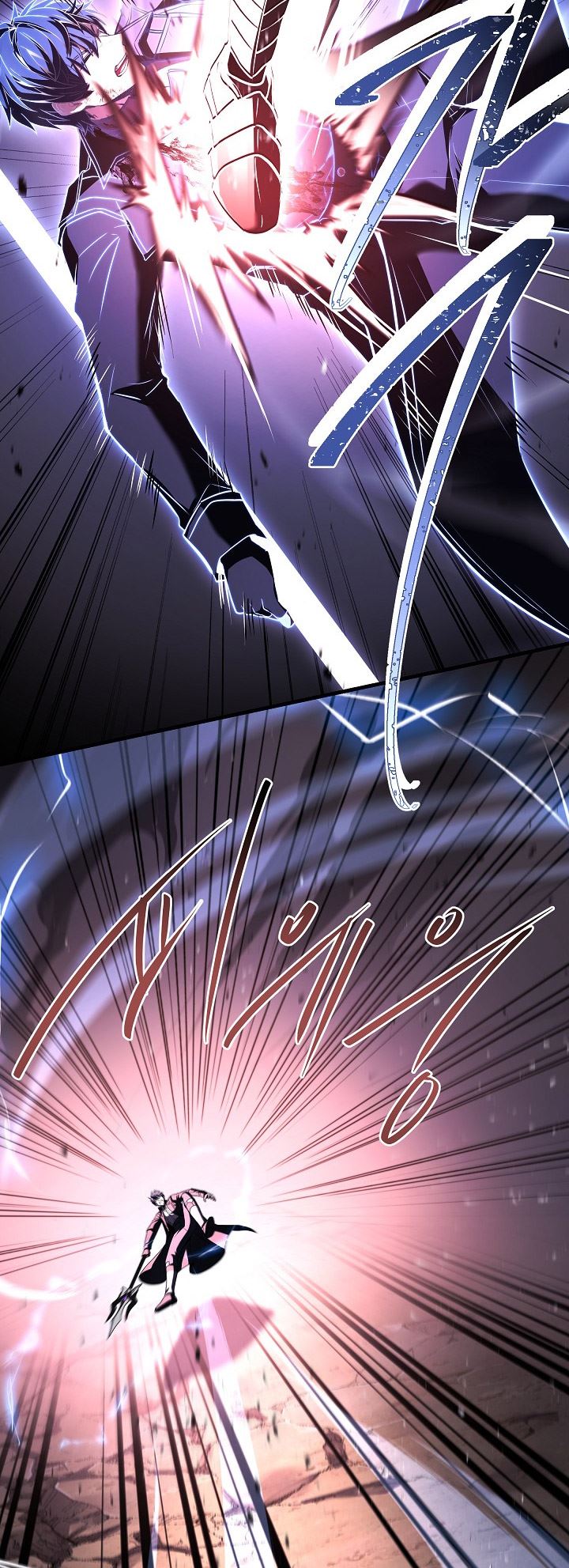 Return of The Greatest Lancer Chapter 148 Gambar 90