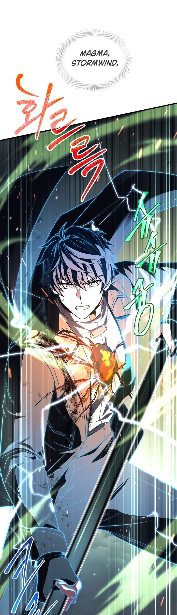 Return of The Greatest Lancer Chapter 148 Gambar 116