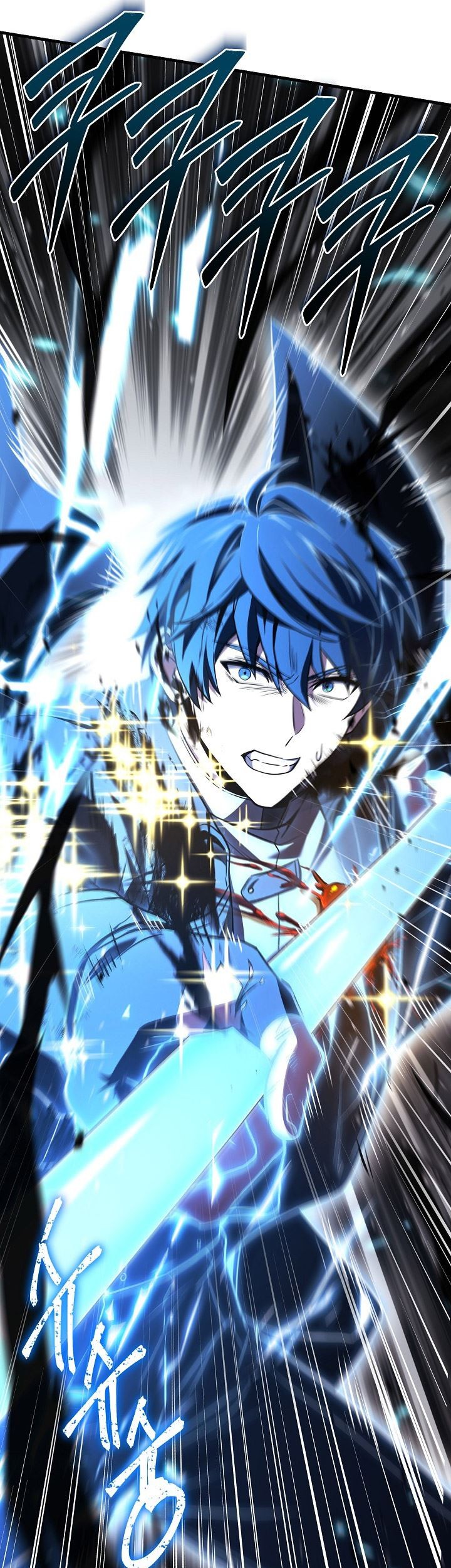 Return of The Greatest Lancer Chapter 148 Gambar 122