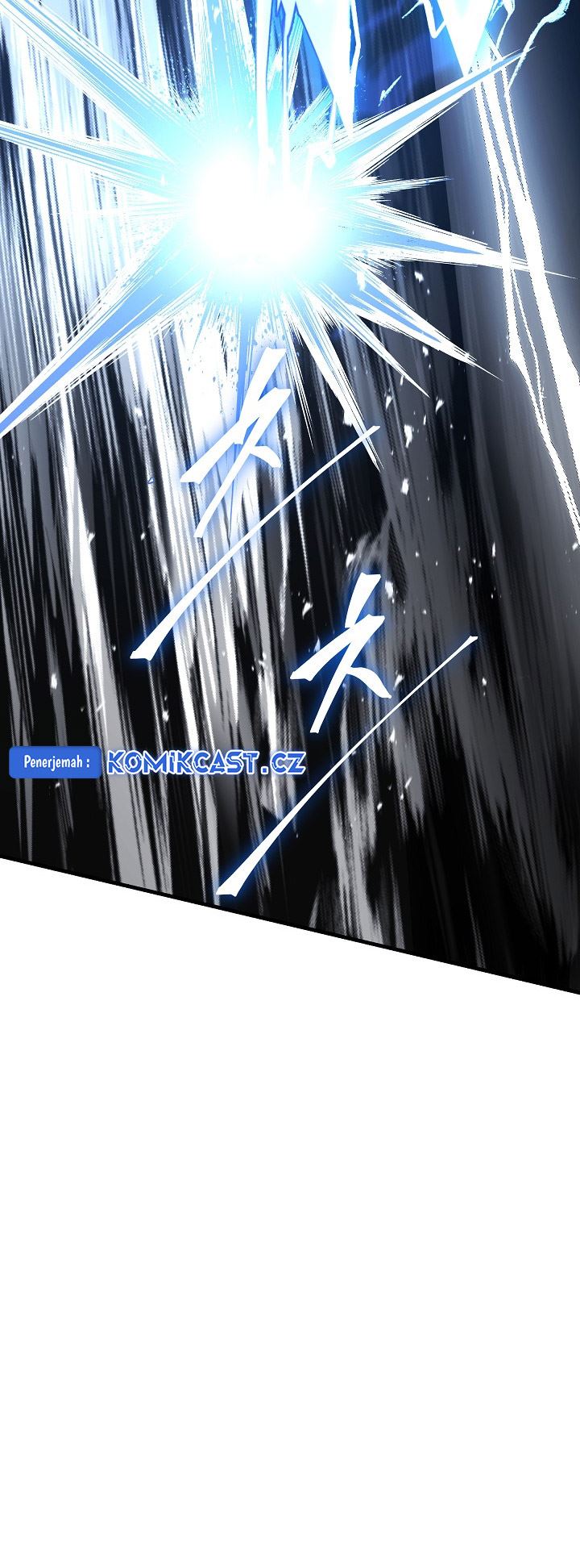 Return of The Greatest Lancer Chapter 148 Gambar 134