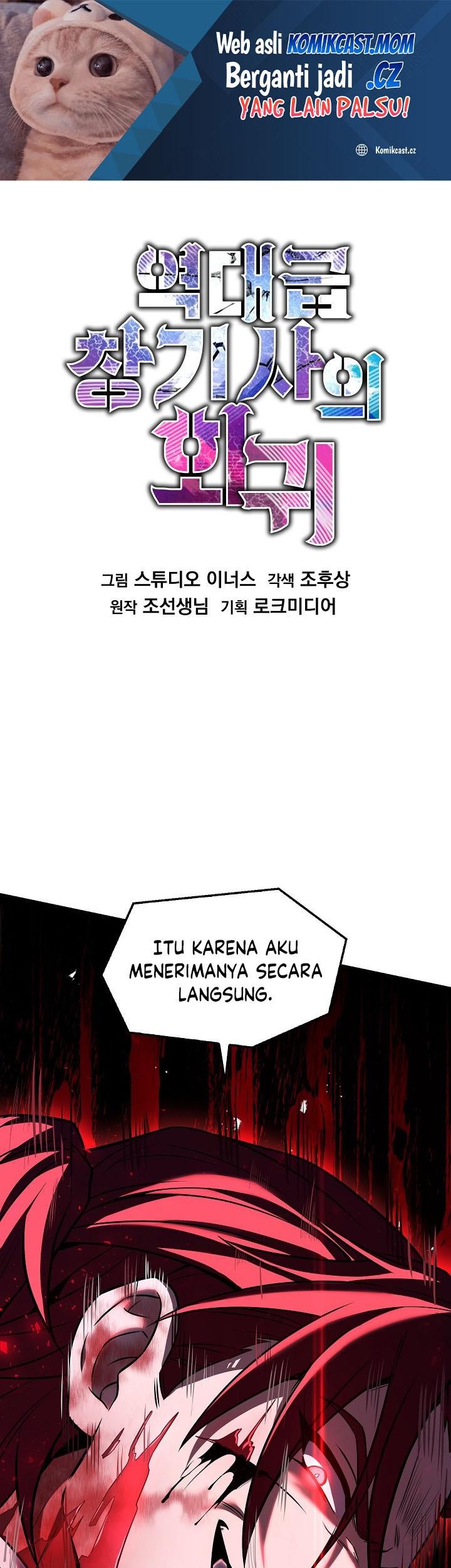 Baca Return of The Greatest Lancer Chapter 147 Gambar 2