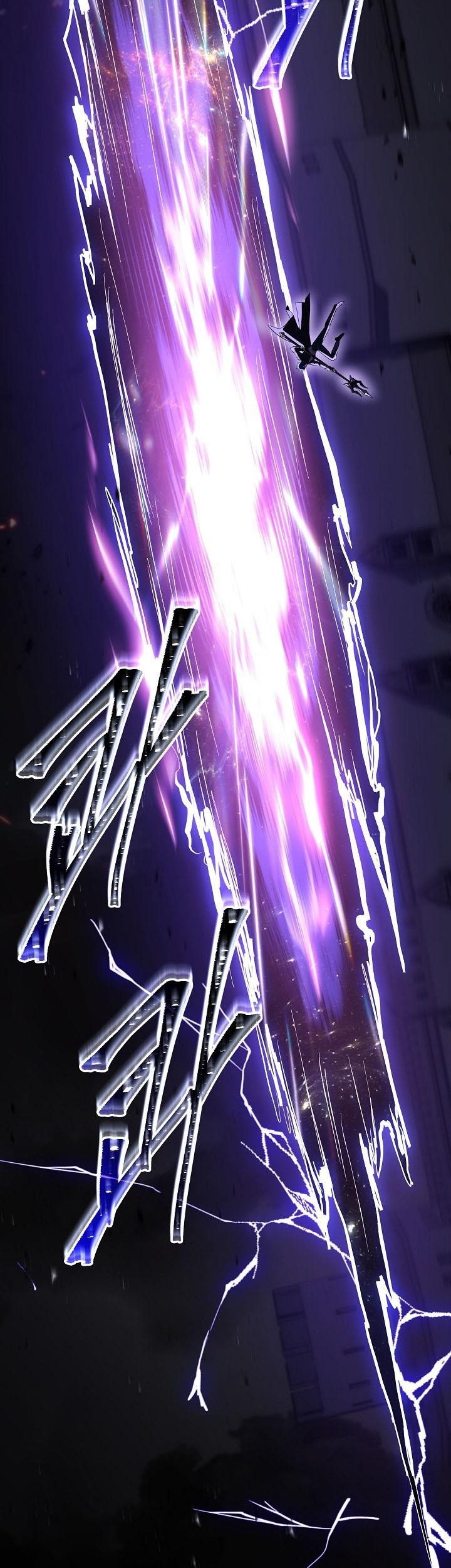 Return of The Greatest Lancer Chapter 147 Gambar 112