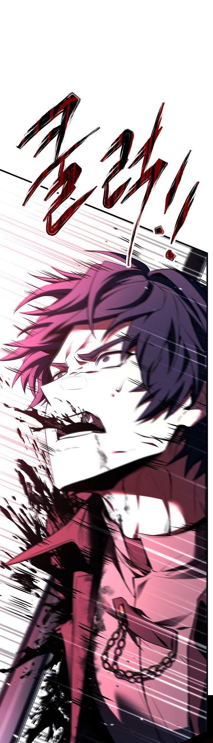 Return of The Greatest Lancer Chapter 147 Gambar 120
