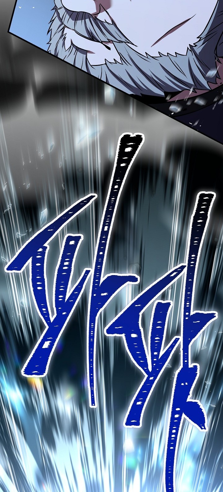 Return of The Greatest Lancer Chapter 145 Gambar 37