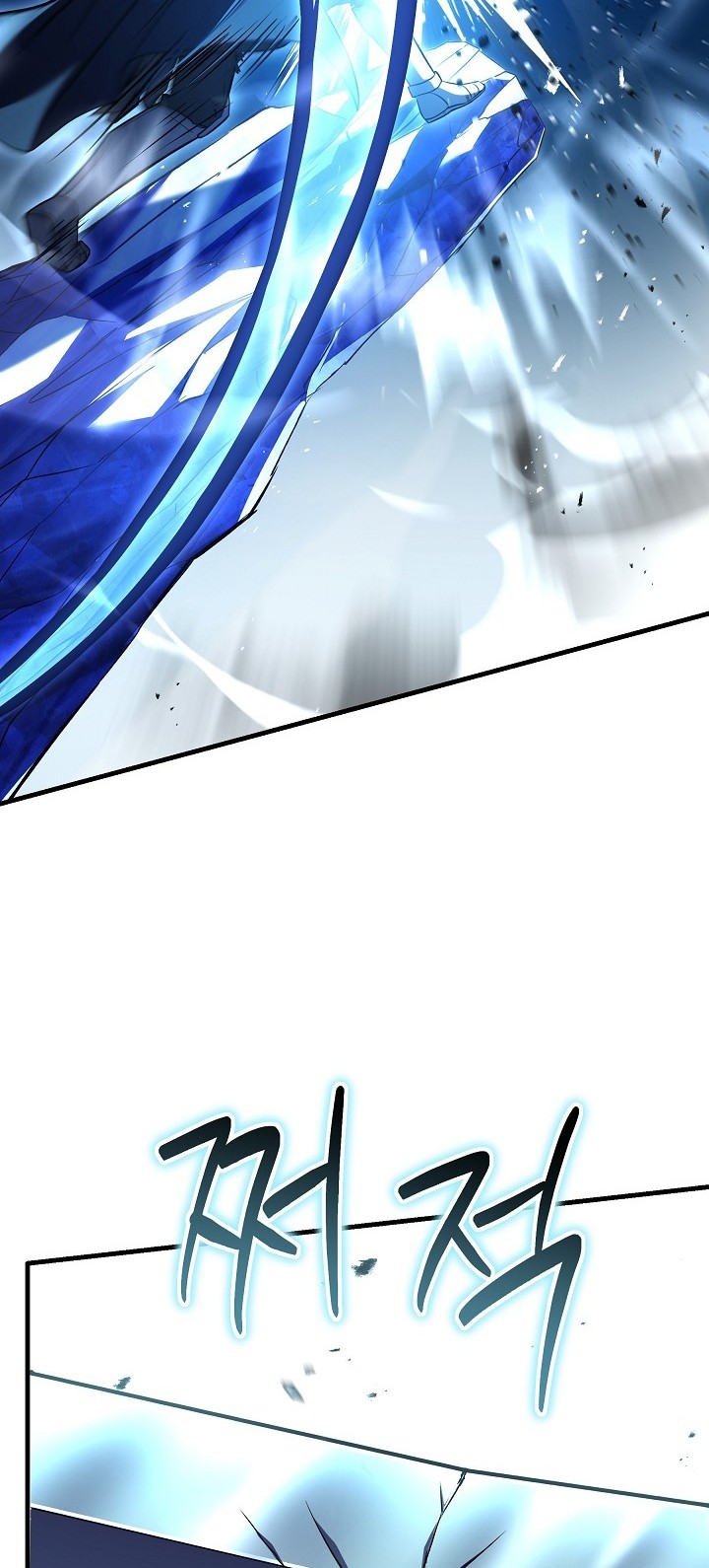 Return of The Greatest Lancer Chapter 145 Gambar 63