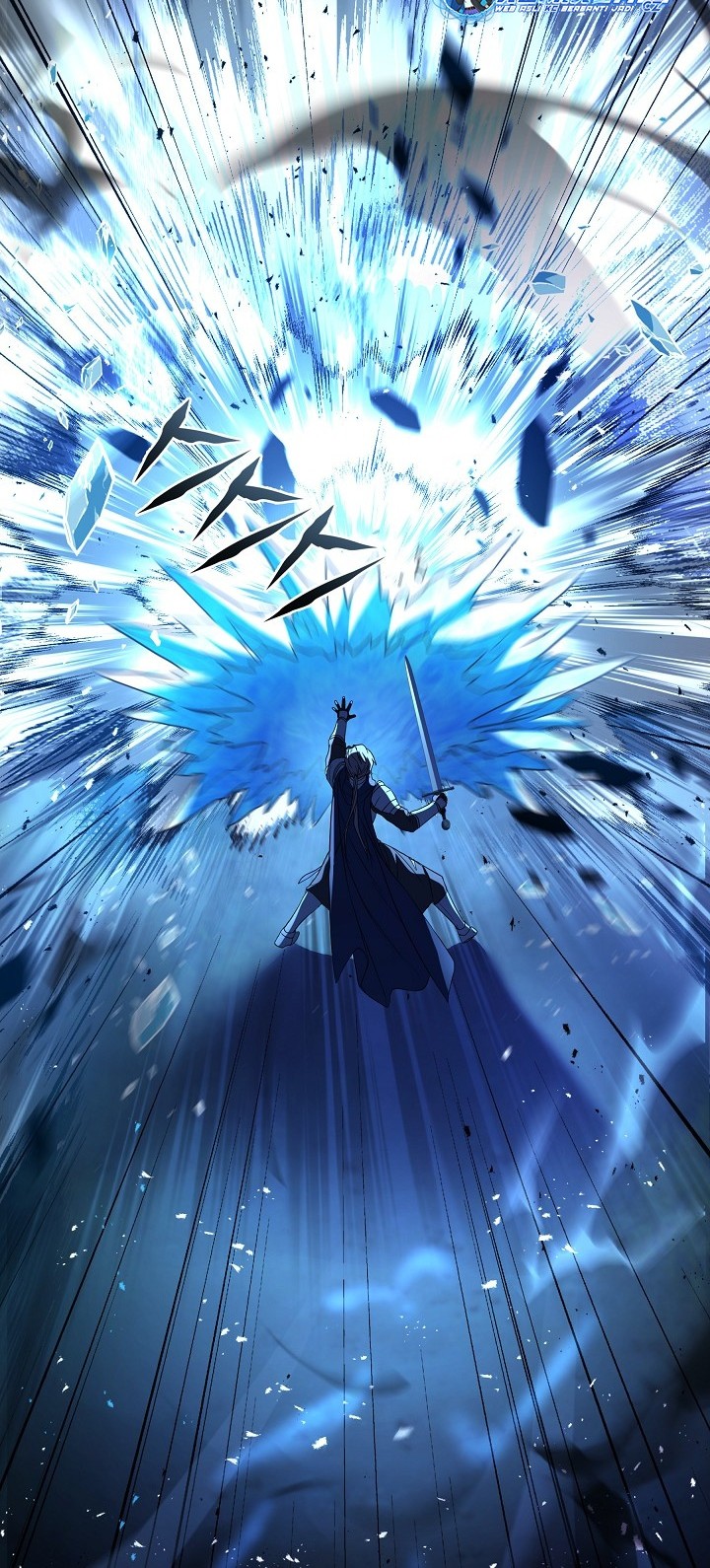 Return of The Greatest Lancer Chapter 145 Gambar 101