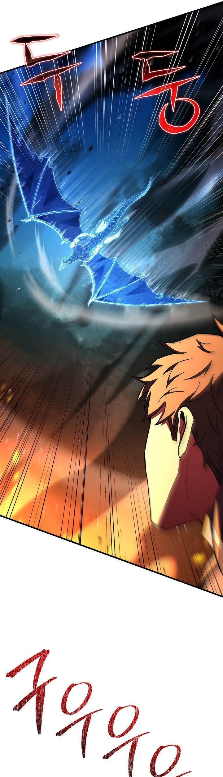 Return of The Greatest Lancer Chapter 144 Gambar 42
