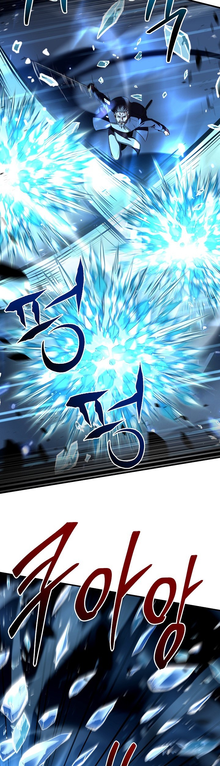Return of The Greatest Lancer Chapter 144 Gambar 54