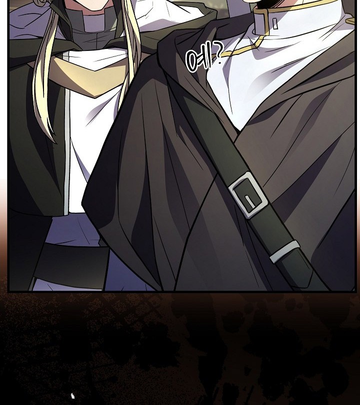 Return of The Greatest Lancer Chapter 142 Gambar 67