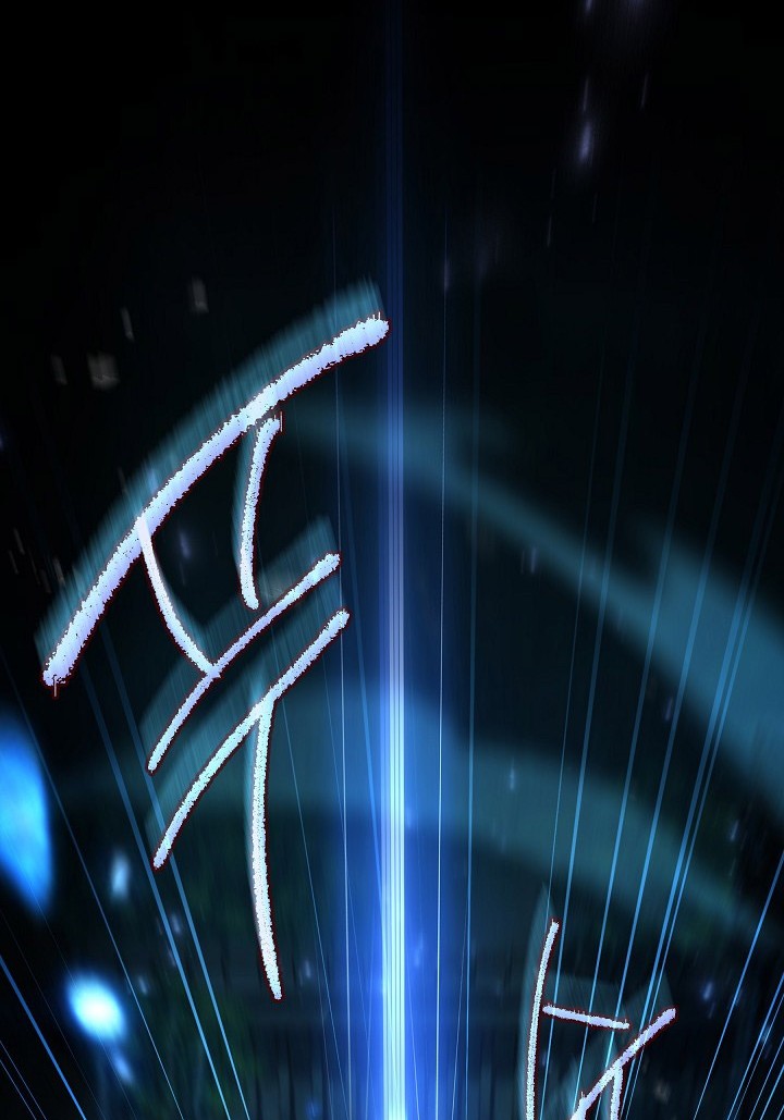 Return of The Greatest Lancer Chapter 142 Gambar 87