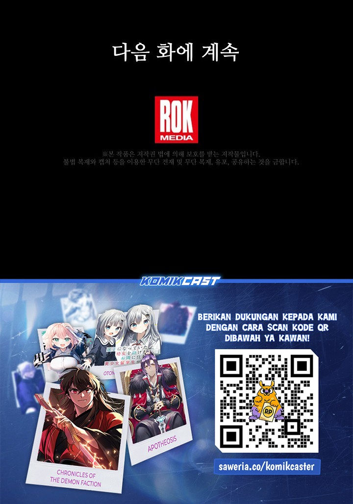 Return of The Greatest Lancer Chapter 142 Gambar 89