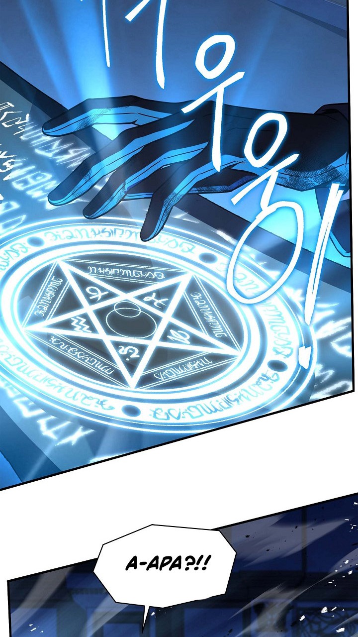 Return of The Greatest Lancer Chapter 141 Gambar 23
