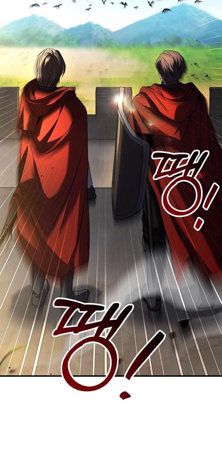 Return of The Greatest Lancer Chapter 141 Gambar 83