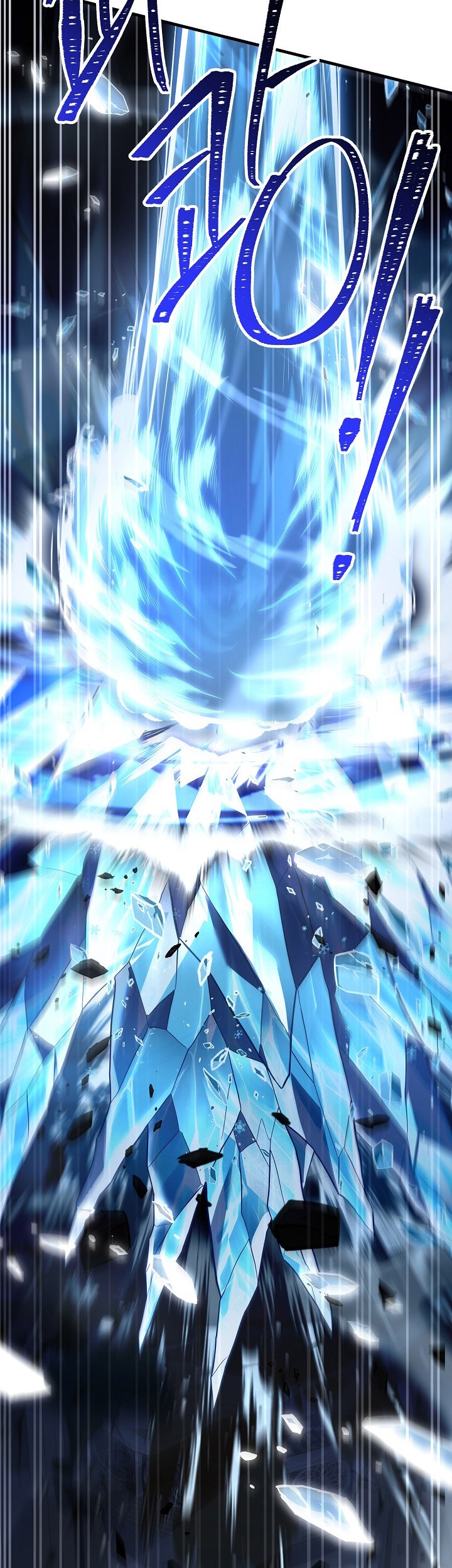 Return of The Greatest Lancer Chapter 141 Gambar 100
