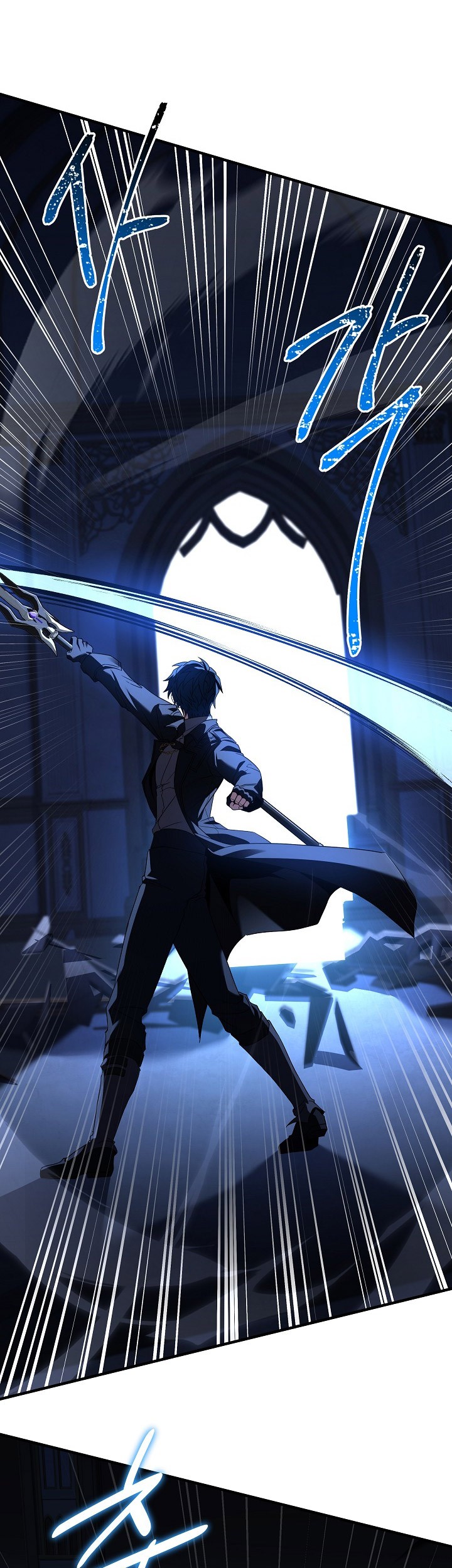 Return of The Greatest Lancer Chapter 141 Gambar 10
