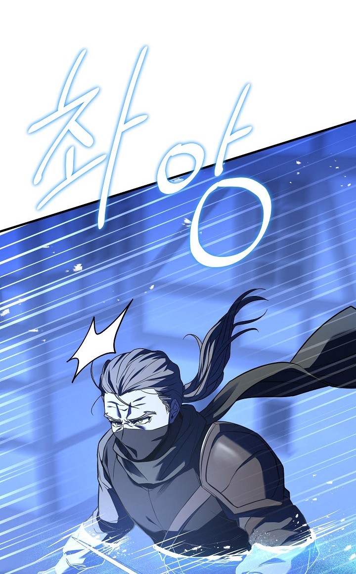 Return of The Greatest Lancer Chapter 141 Gambar 13