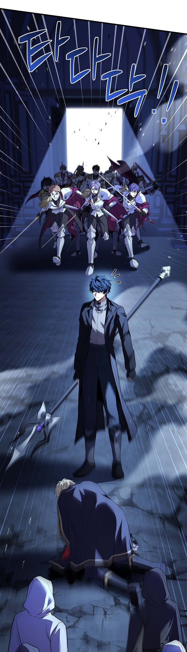 Return of The Greatest Lancer Chapter 140 Gambar 81