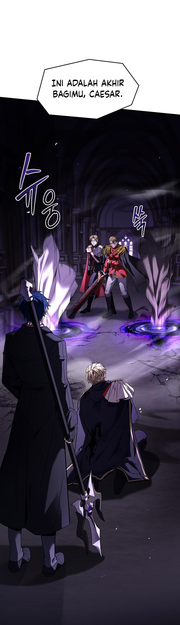 Return of The Greatest Lancer Chapter 140 Gambar 117