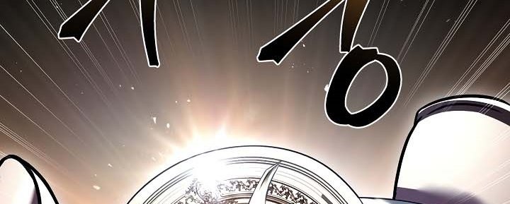 Return of The Greatest Lancer Chapter 134 Gambar 52