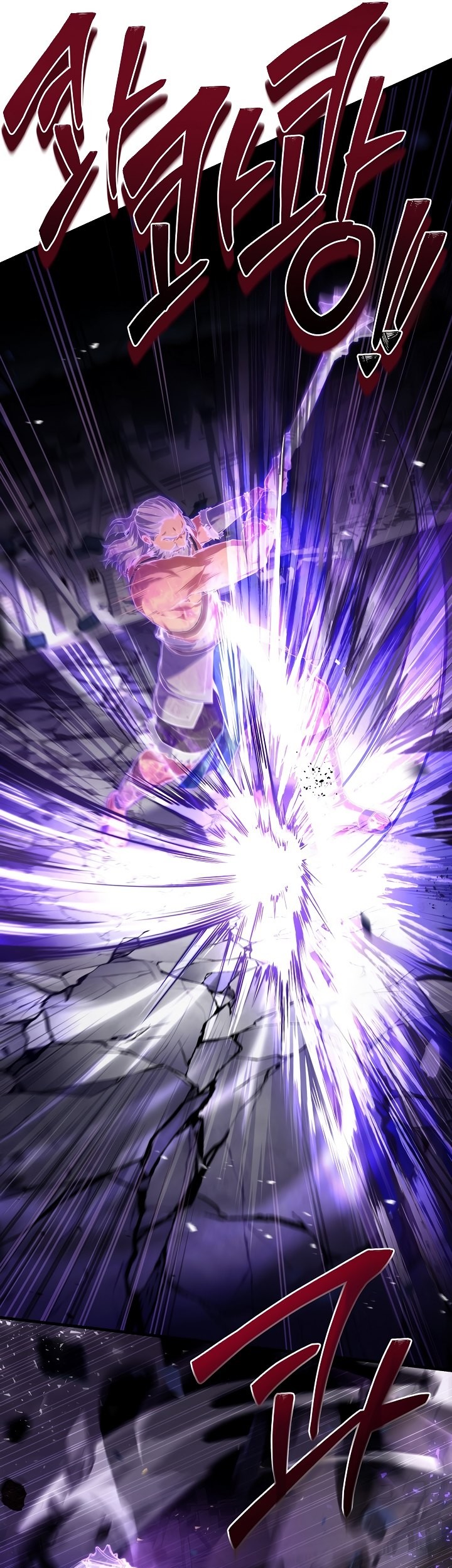 Return of The Greatest Lancer Chapter 133 Gambar 34
