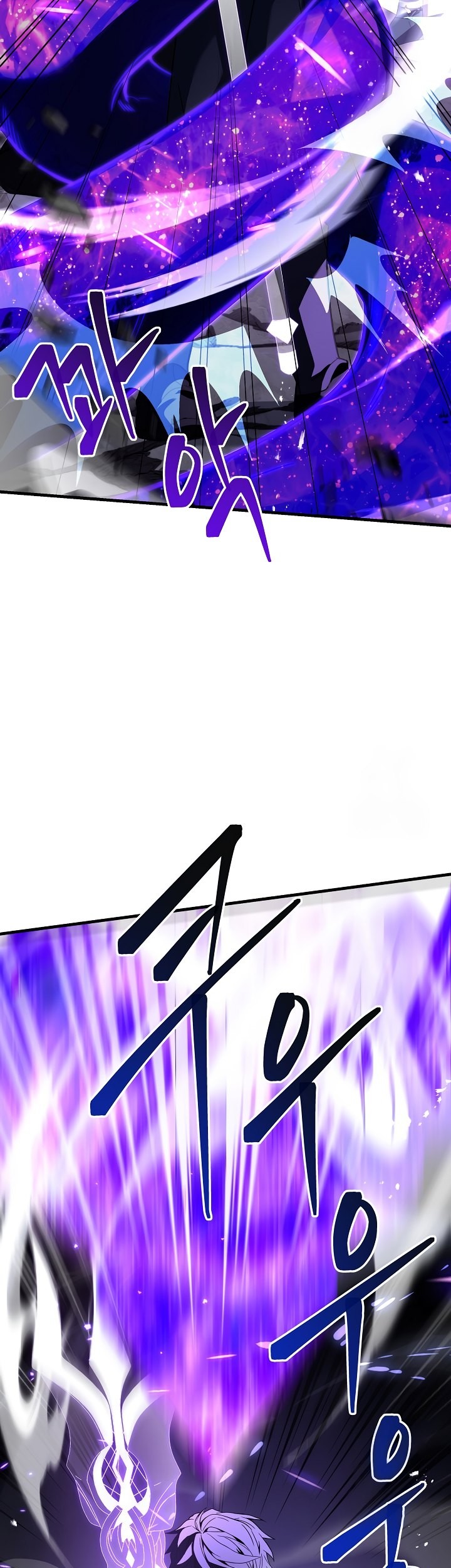 Return of The Greatest Lancer Chapter 133 Gambar 54
