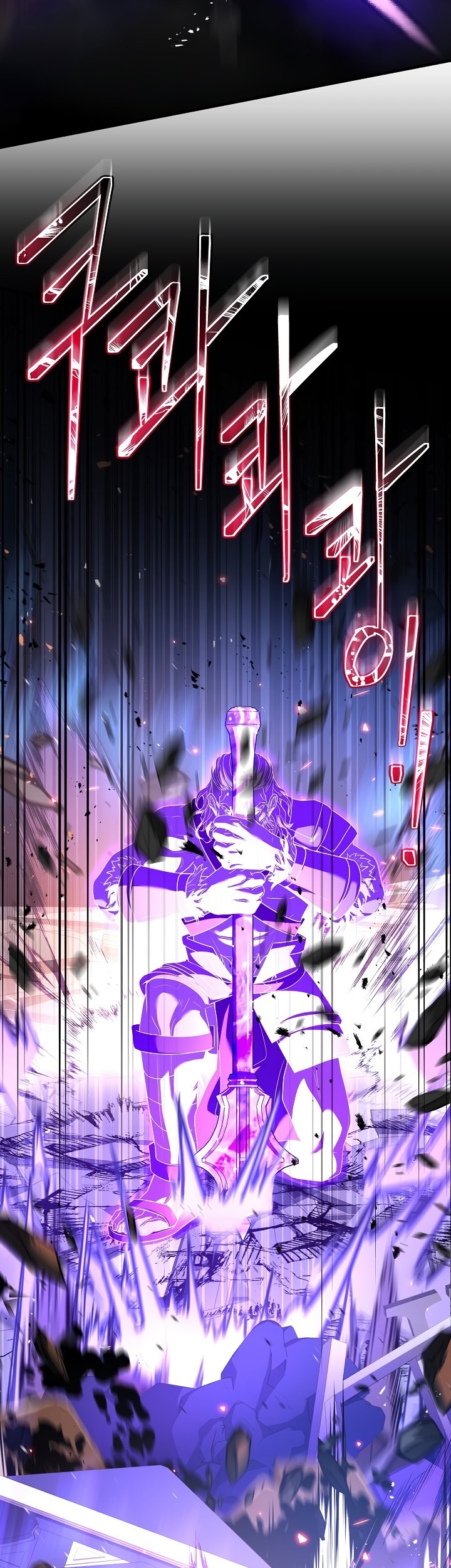 Return of The Greatest Lancer Chapter 133 Gambar 56