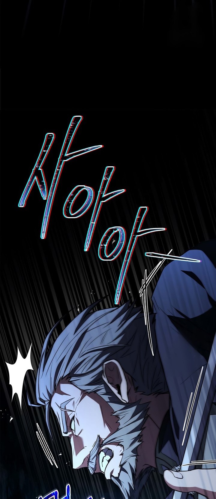 Return of The Greatest Lancer Chapter 131 Gambar 77
