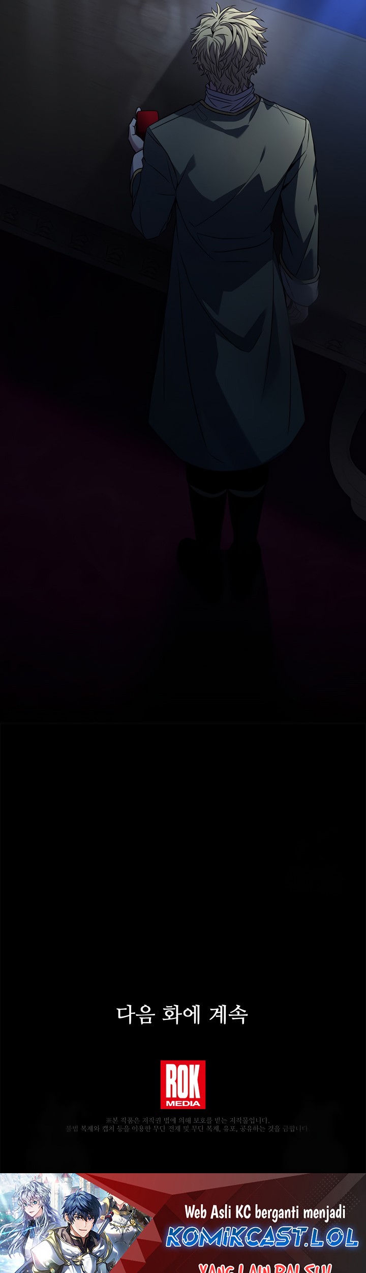 Return of The Greatest Lancer Chapter 131 Gambar 90