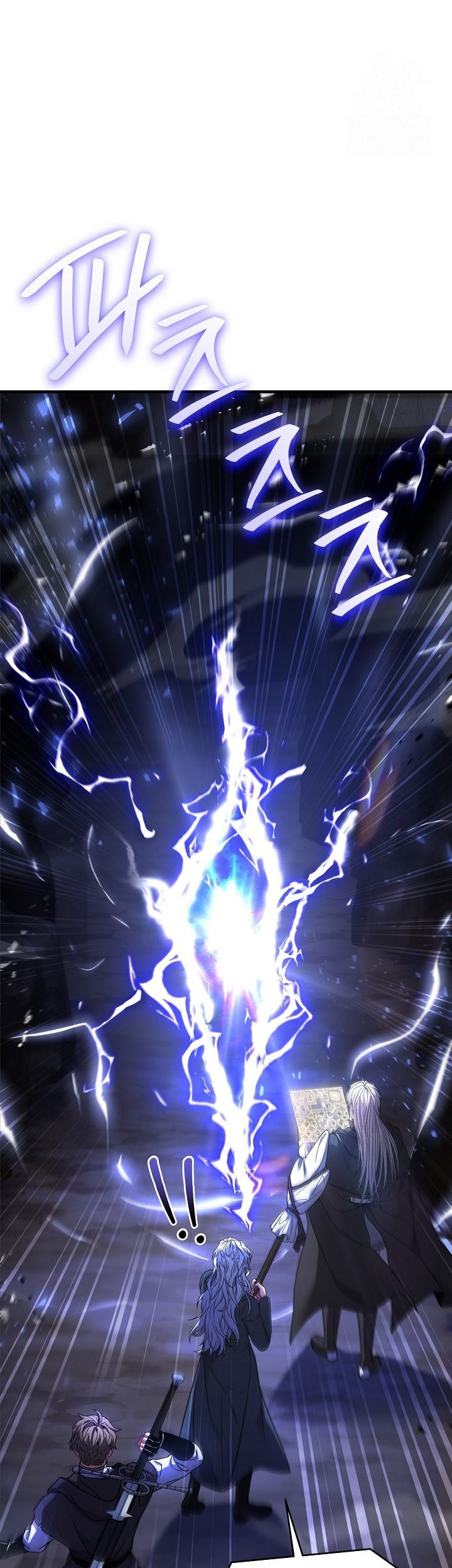 Return of The Greatest Lancer Chapter 129 Gambar 22