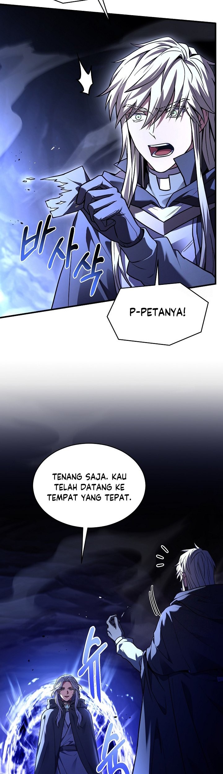 Return of The Greatest Lancer Chapter 129 Gambar 24
