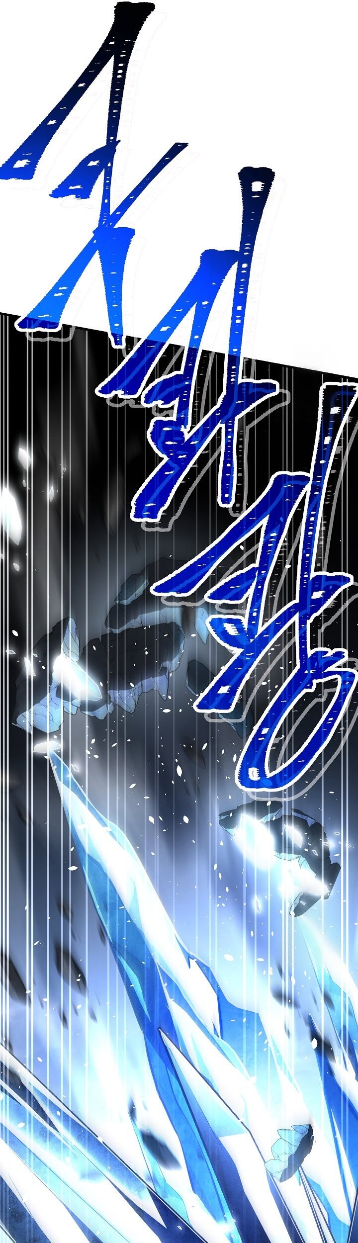 Return of The Greatest Lancer Chapter 127 Gambar 82