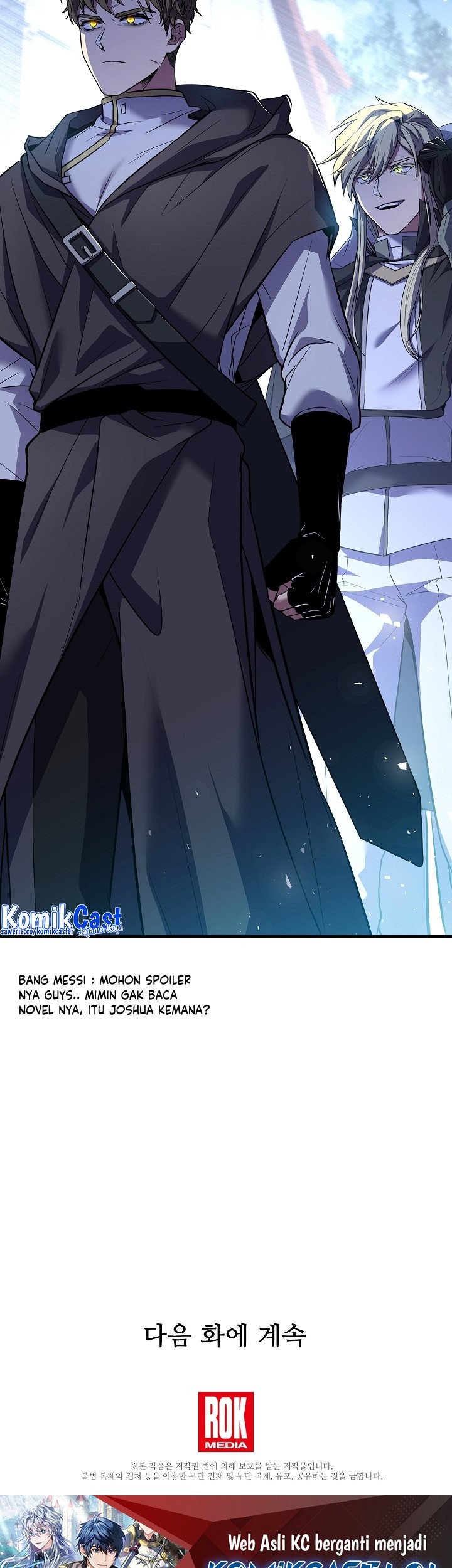 Return of The Greatest Lancer Chapter 126 Gambar 104