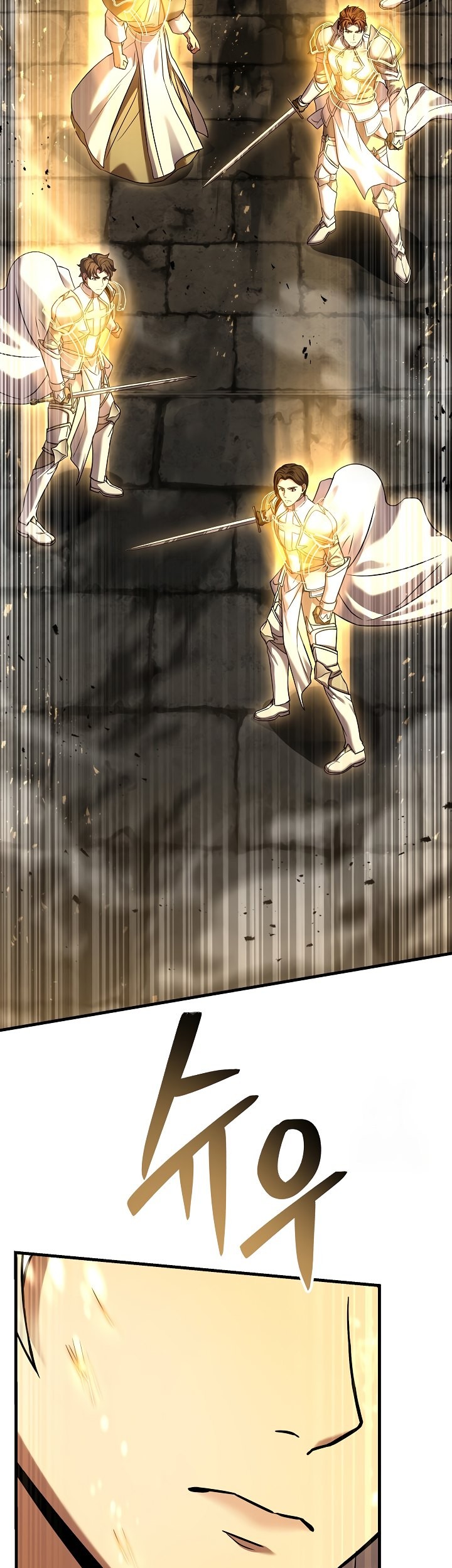 Return of The Greatest Lancer Chapter 125 Gambar 44