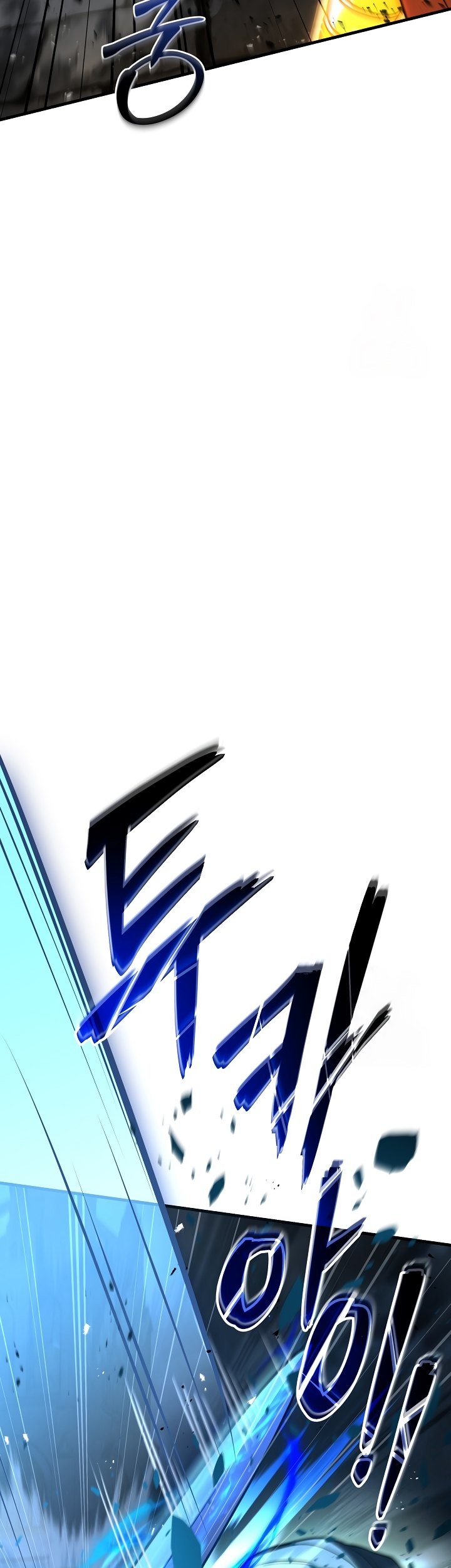 Return of The Greatest Lancer Chapter 125 Gambar 48