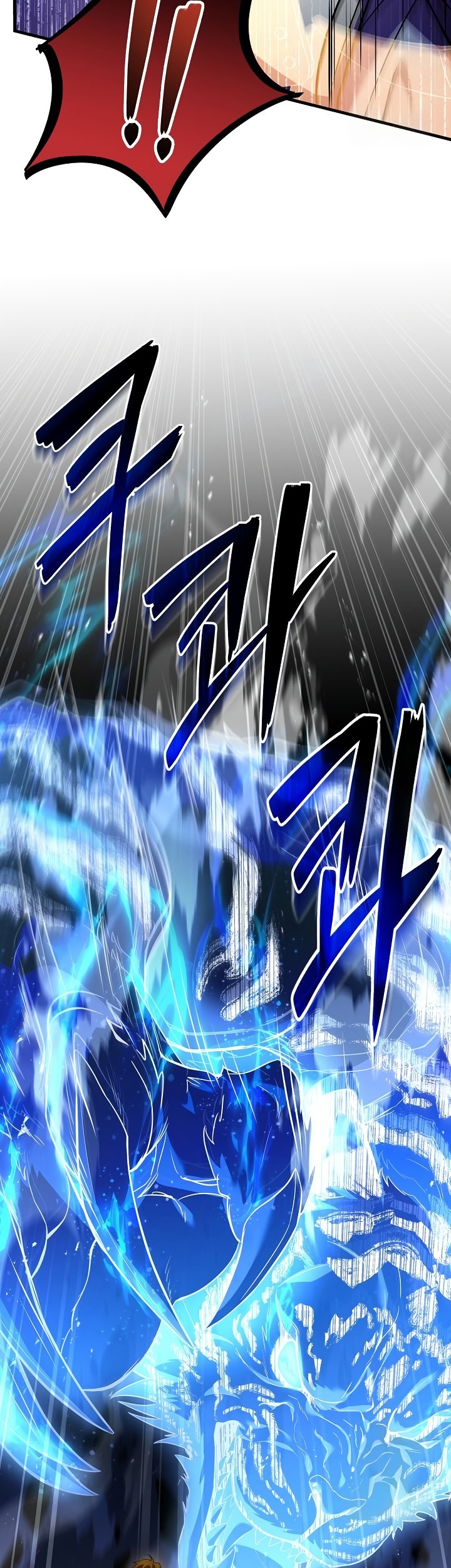 Return of The Greatest Lancer Chapter 125 Gambar 56
