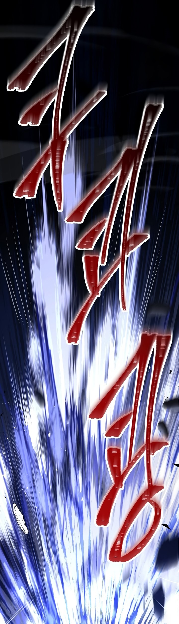 Return of The Greatest Lancer Chapter 125 Gambar 58