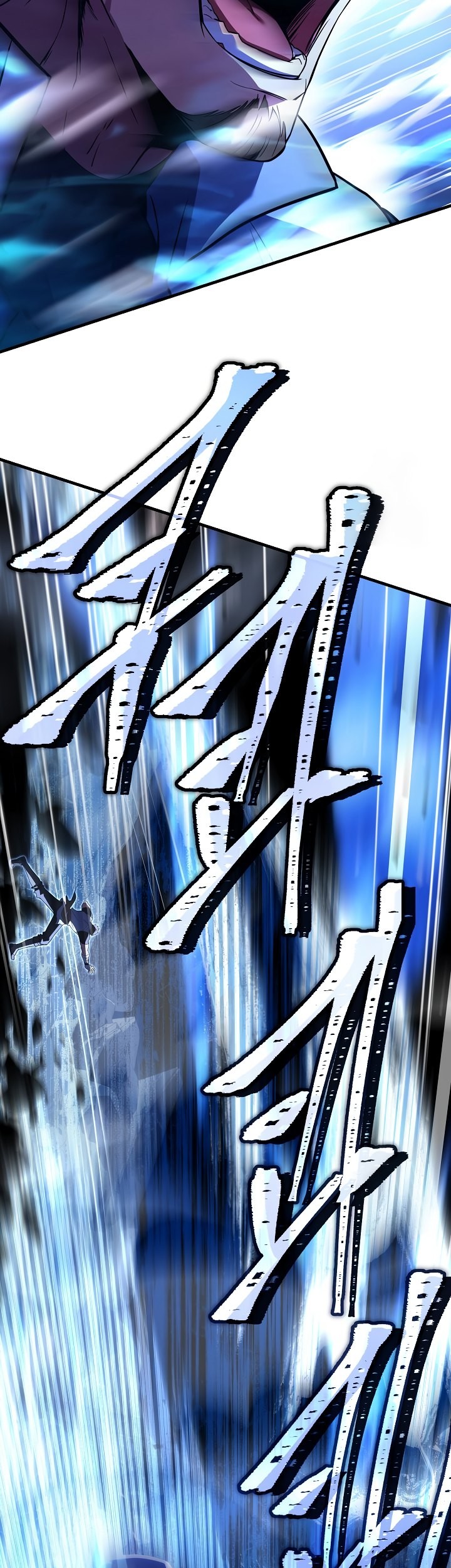 Return of The Greatest Lancer Chapter 125 Gambar 70