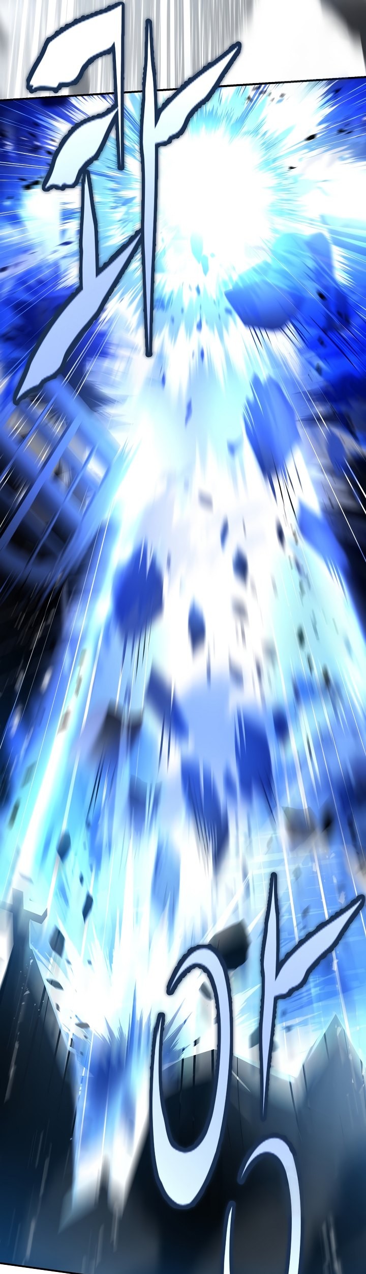 Return of The Greatest Lancer Chapter 125 Gambar 76