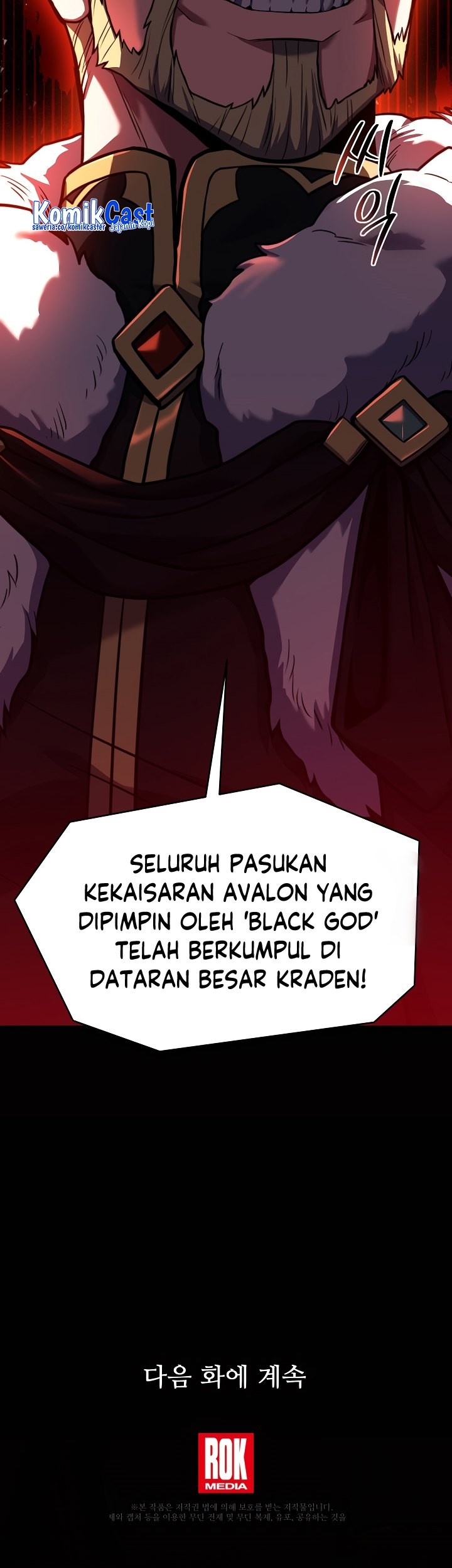 Return of The Greatest Lancer Chapter 125 Gambar 104