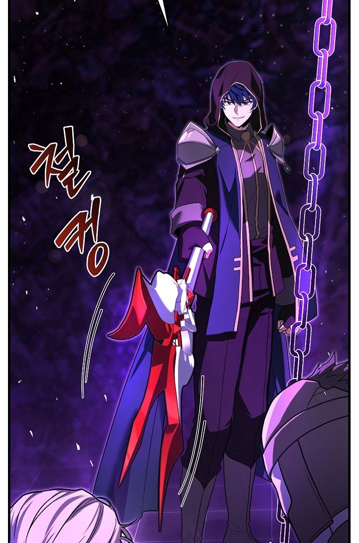 Return of The Greatest Lancer Chapter 124 Gambar 47
