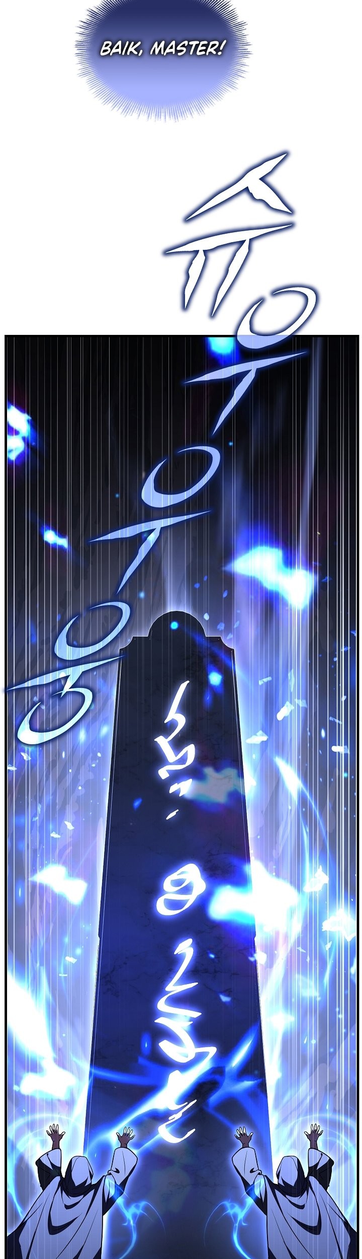 Return of The Greatest Lancer Chapter 123 Gambar 32