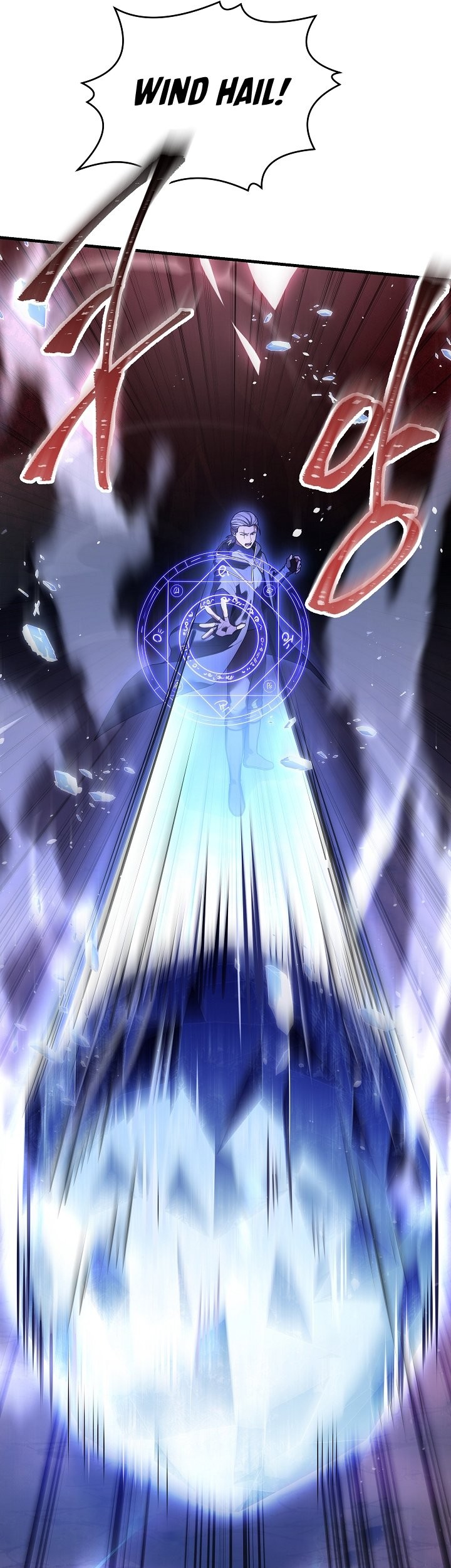 Return of The Greatest Lancer Chapter 123 Gambar 50