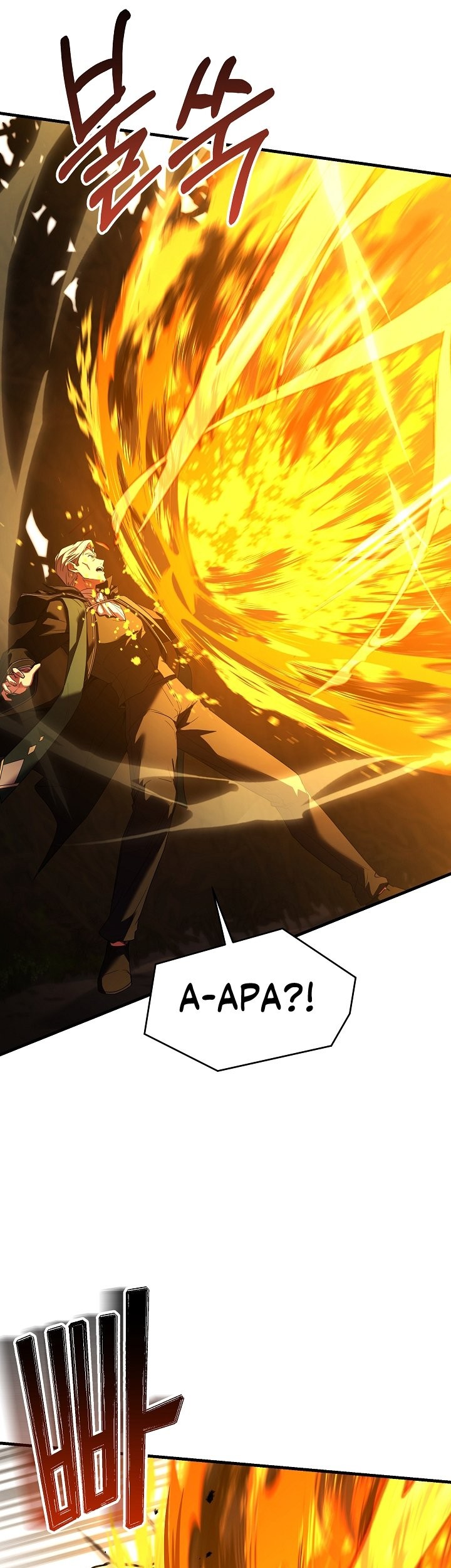 Return of The Greatest Lancer Chapter 123 Gambar 58