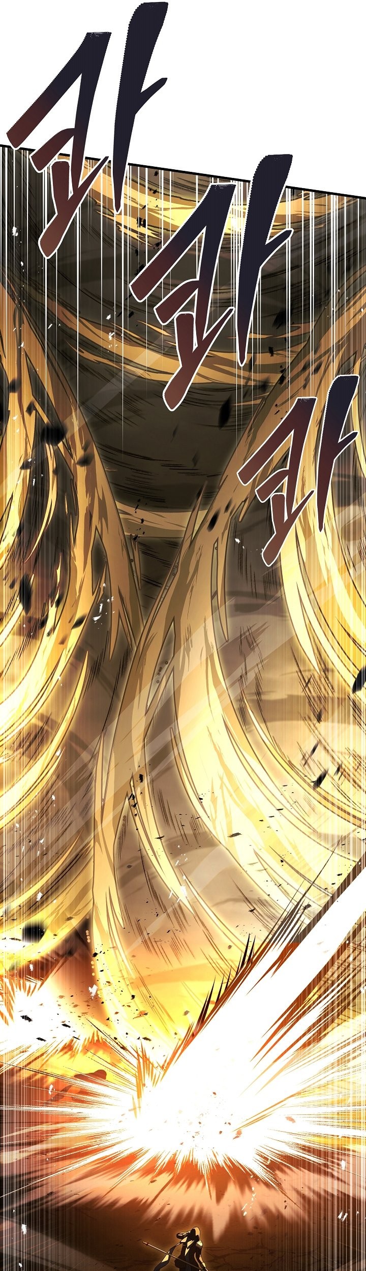 Return of The Greatest Lancer Chapter 123 Gambar 82