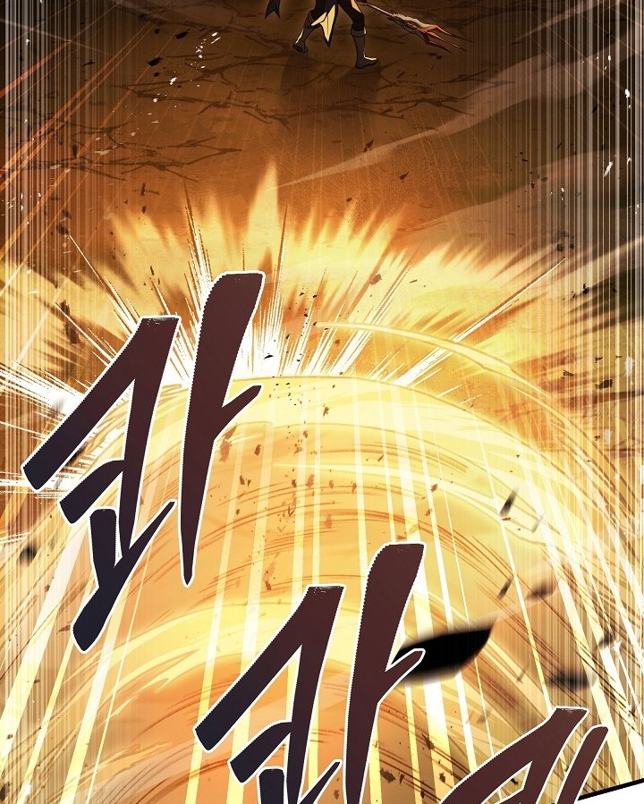 Return of The Greatest Lancer Chapter 123 Gambar 83