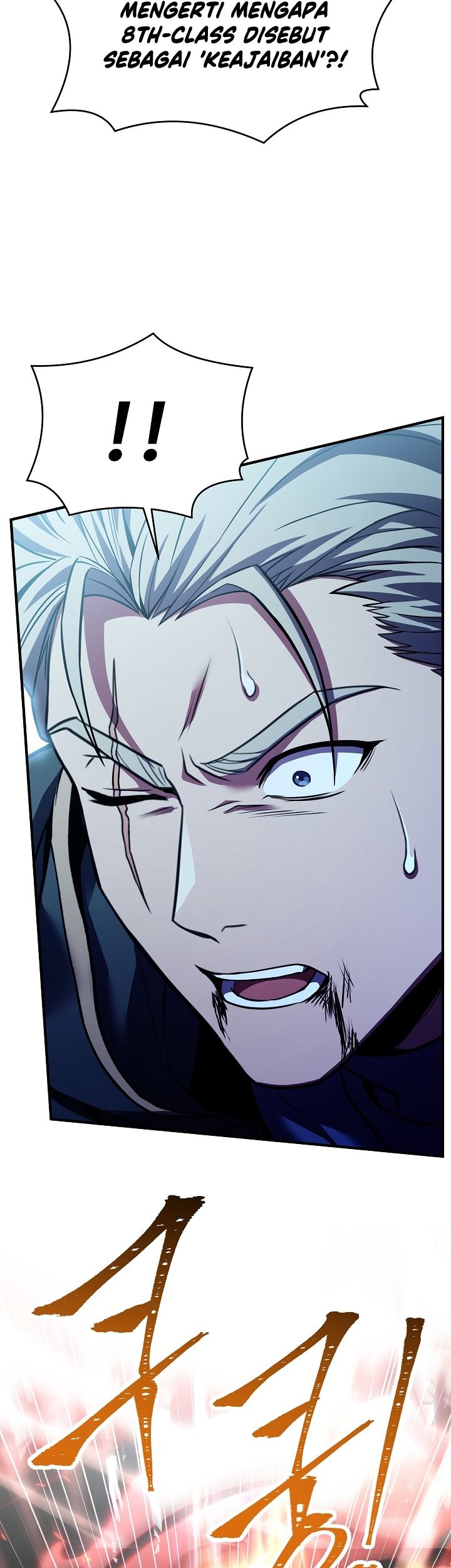 Return of The Greatest Lancer Chapter 123 Gambar 86