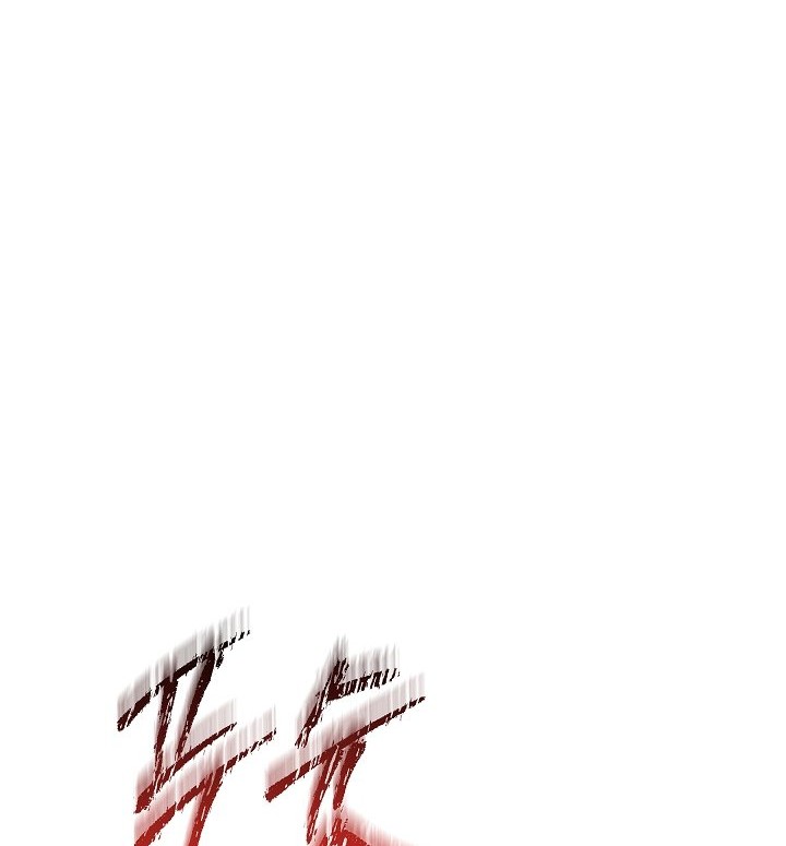Return of The Greatest Lancer Chapter 123 Gambar 91